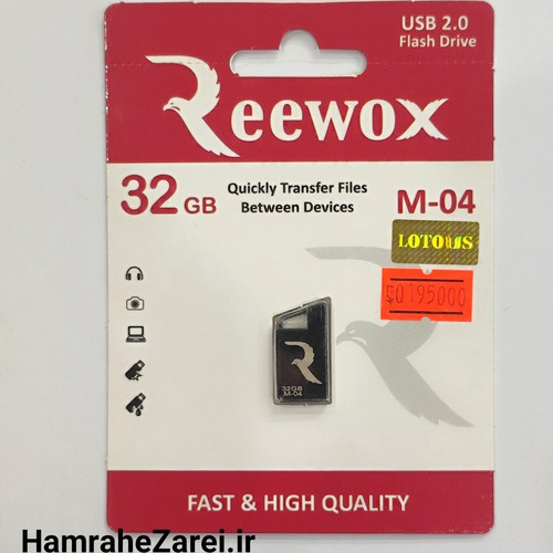 REEWOX M04 32GB