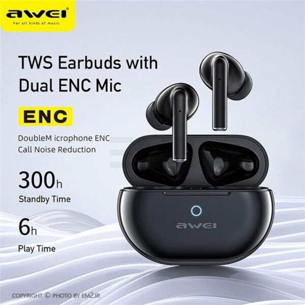 HANDSFREE T61 AWEI