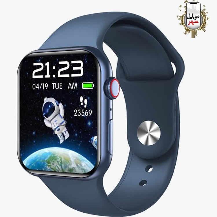 GREEN ACTIVE PRO