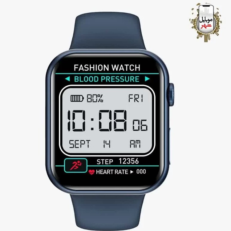 GREEN ACTIVE PRO