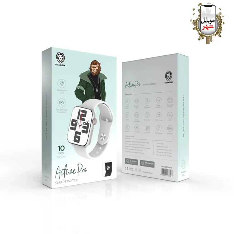 GREEN ACTIVE PRO