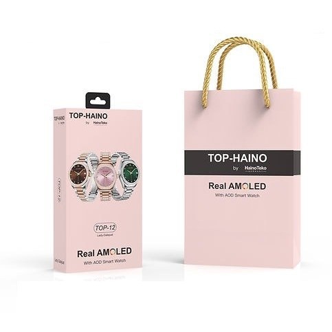 WATCH TOP 12 Haino Teko