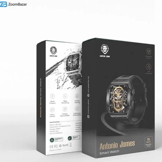 GREEN LION Antonio James