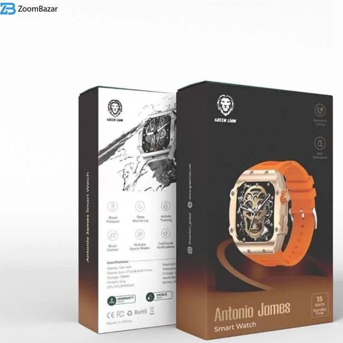 GREEN LION Antonio James