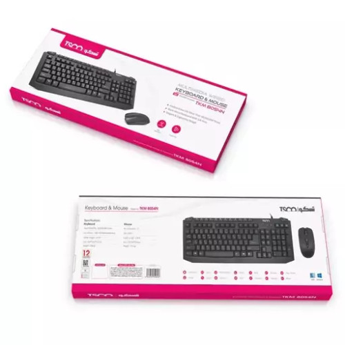 کیبردوموس باسیم 8054 TSCO