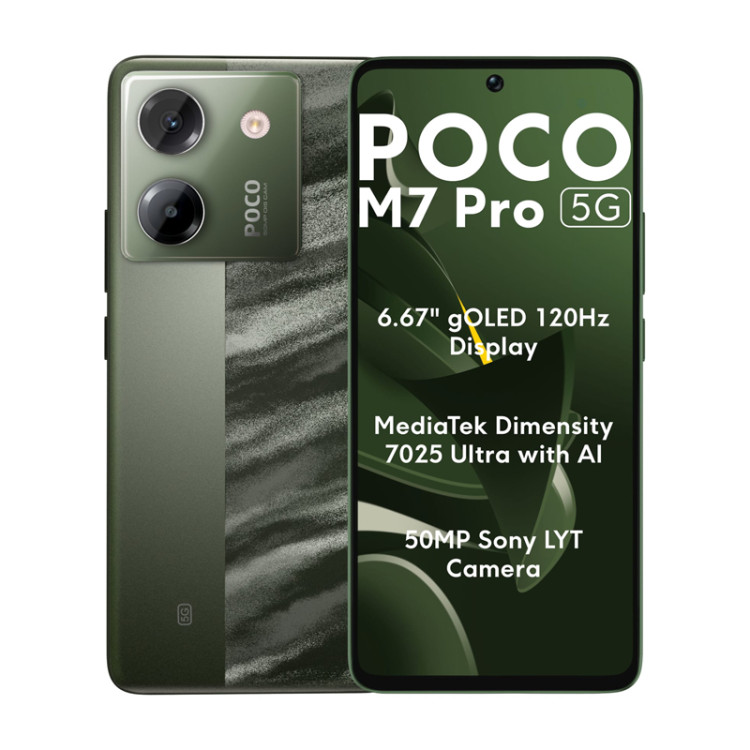 Xiaomi Poco M7 Pro 5G Dual SIM 512GB/12GB RAM (Global)
