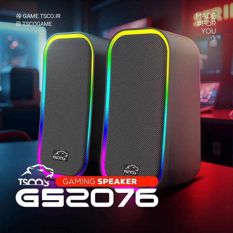 اسپیکر دو تیکه تسکو مدل GS 2076