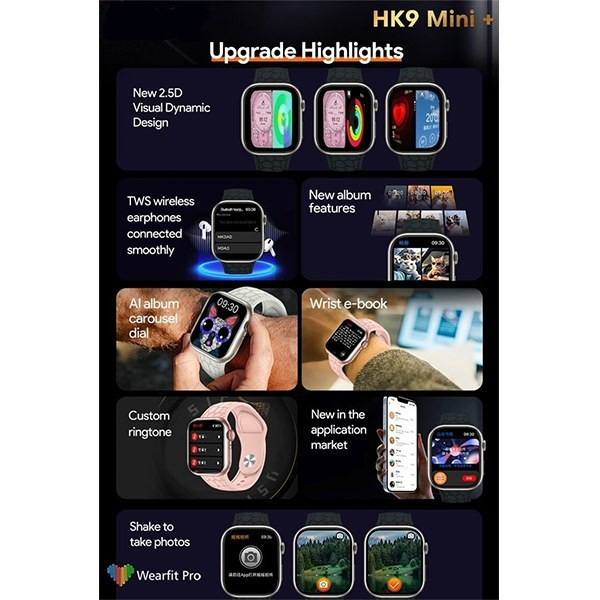 ساعت هوشمند HK 9 MINI PLUS