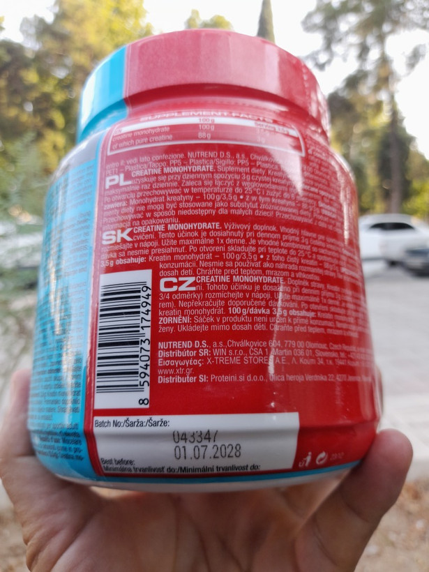 کراتین مونوهیدرات ناترند 300 گرمی