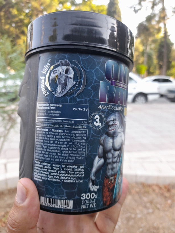 کراتین زوماد لبز کوسه 300 گرمی Zoomad Labs