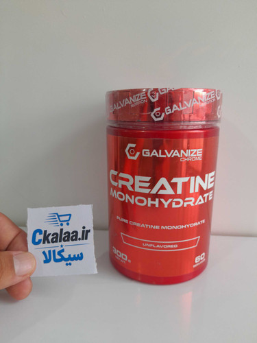 کراتین گالوانایز ۳۰۰ گرم