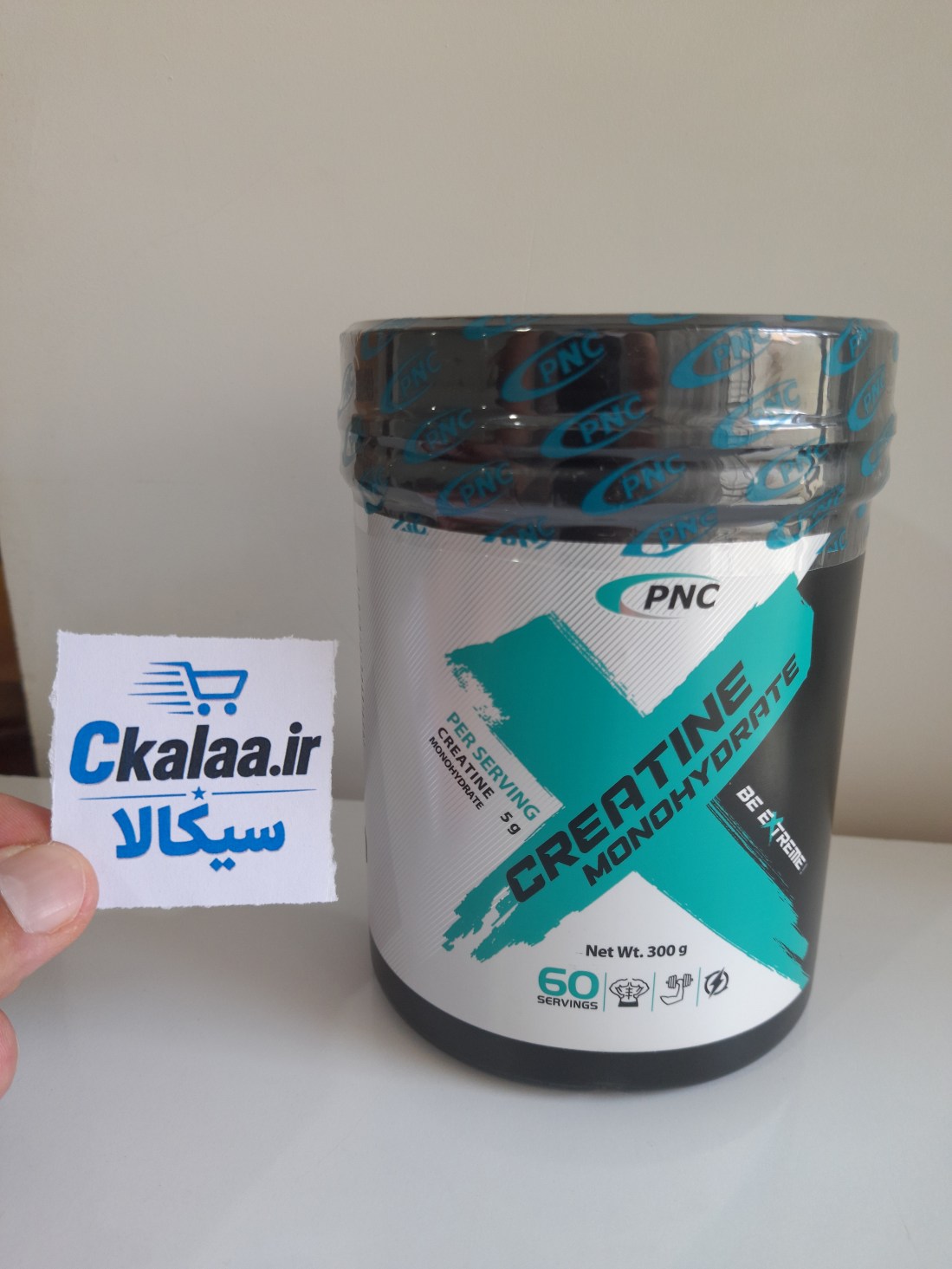 کراتین مونوهیدرات پی ان سی کارن بدون طعم 300 گرم