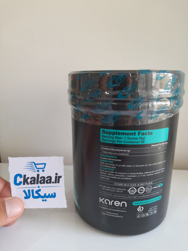 کراتین مونوهیدرات پی ان سی کارن بدون طعم 300 گرم