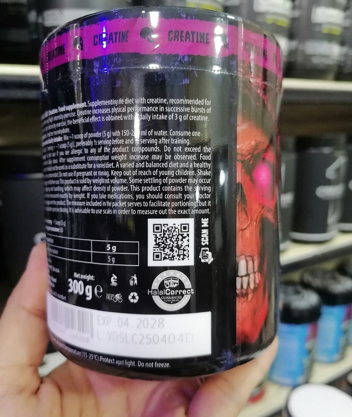 کراتین اسکال لبز 300 گرم