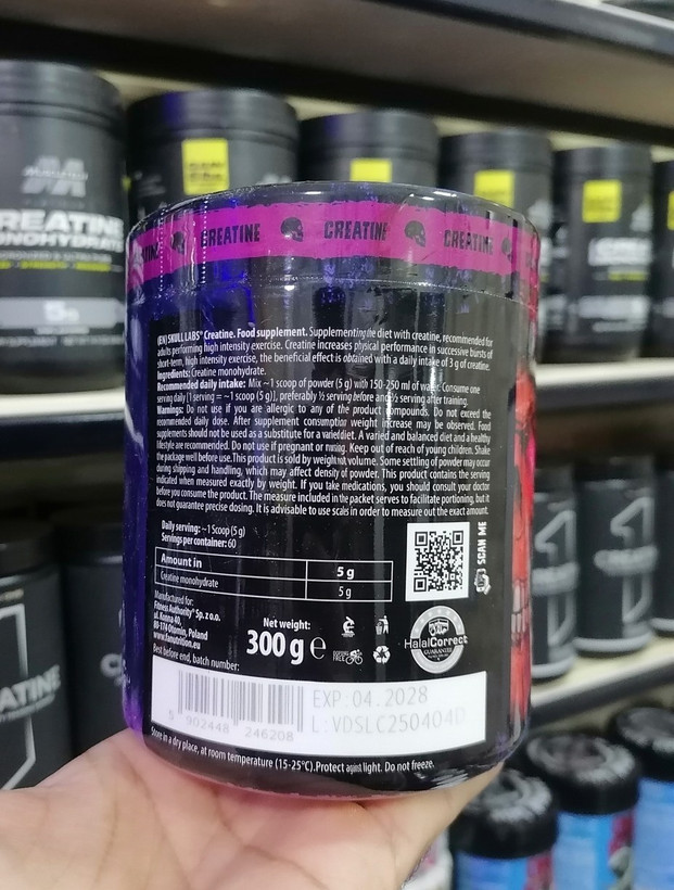 کراتین اسکال لبز 300 گرم