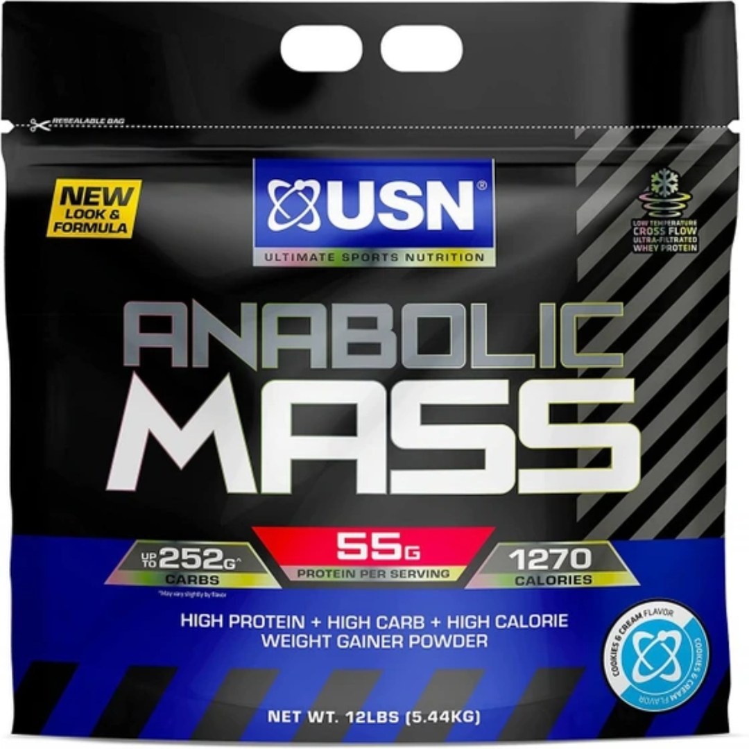 مس گینر ۵.44 کیلویی USN