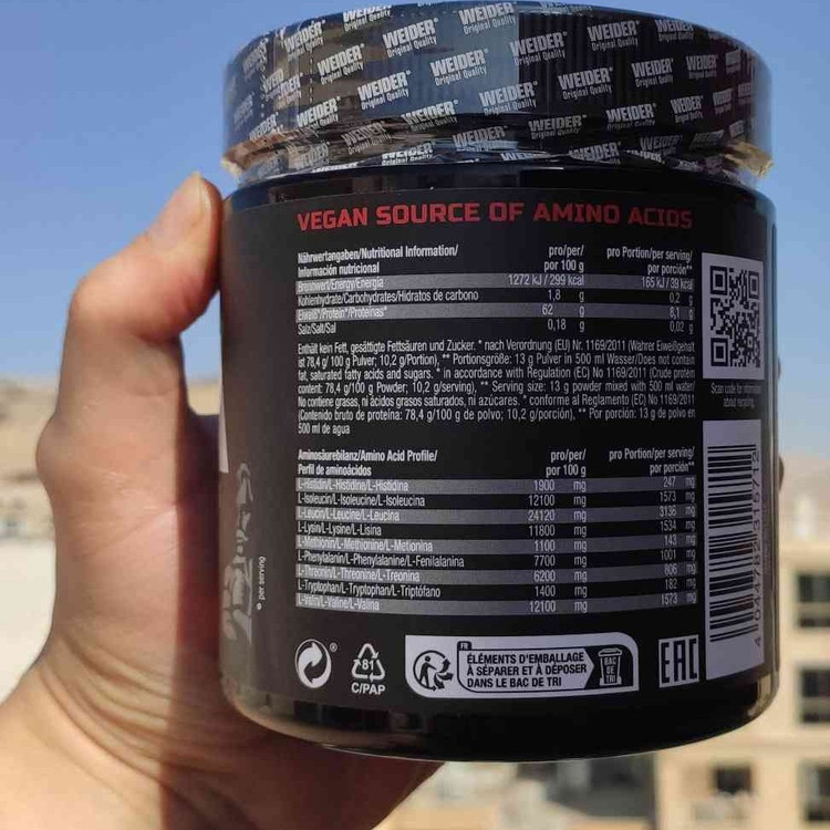 آمینو EAA ویدر 325 گرم