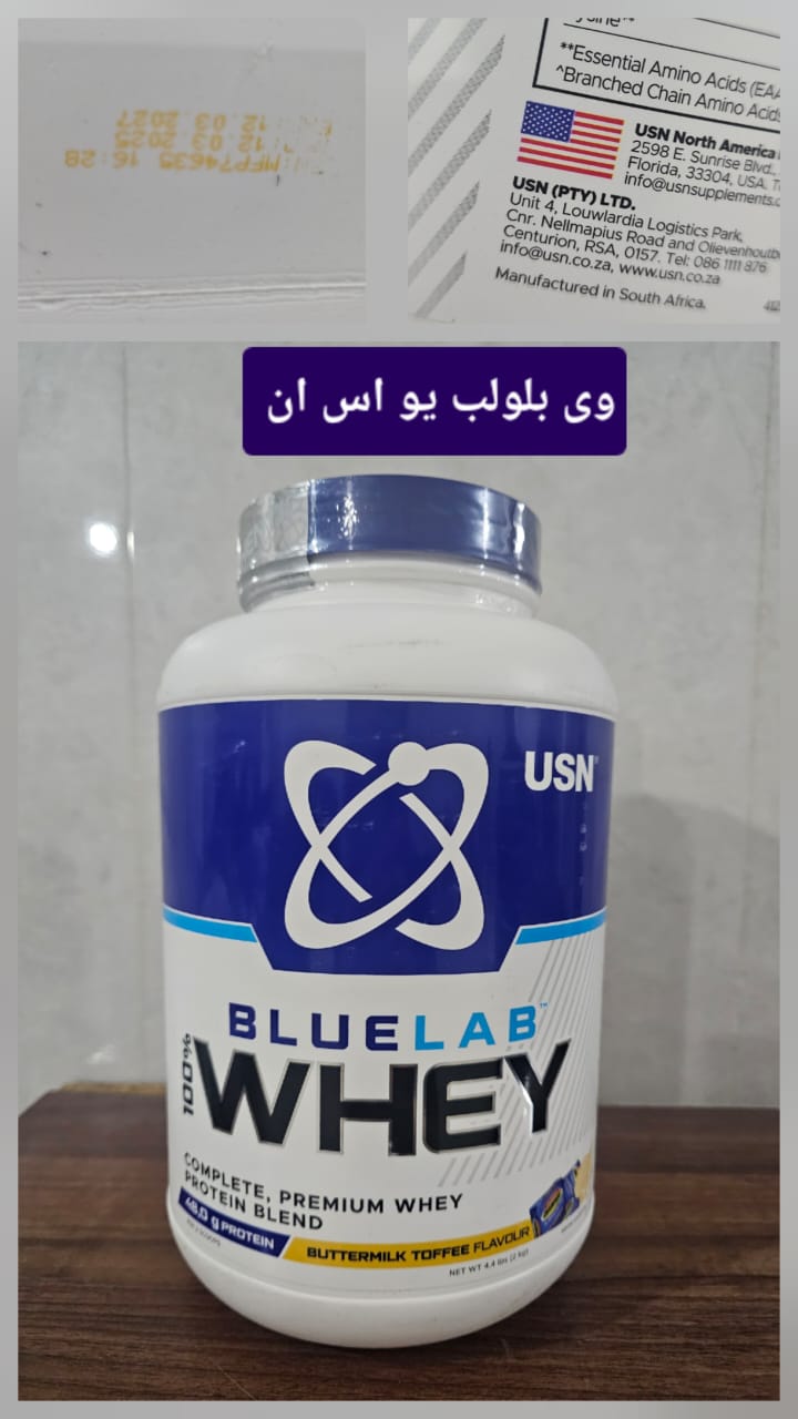 پروتئین وی بلولب 2 کیلو گرم USN