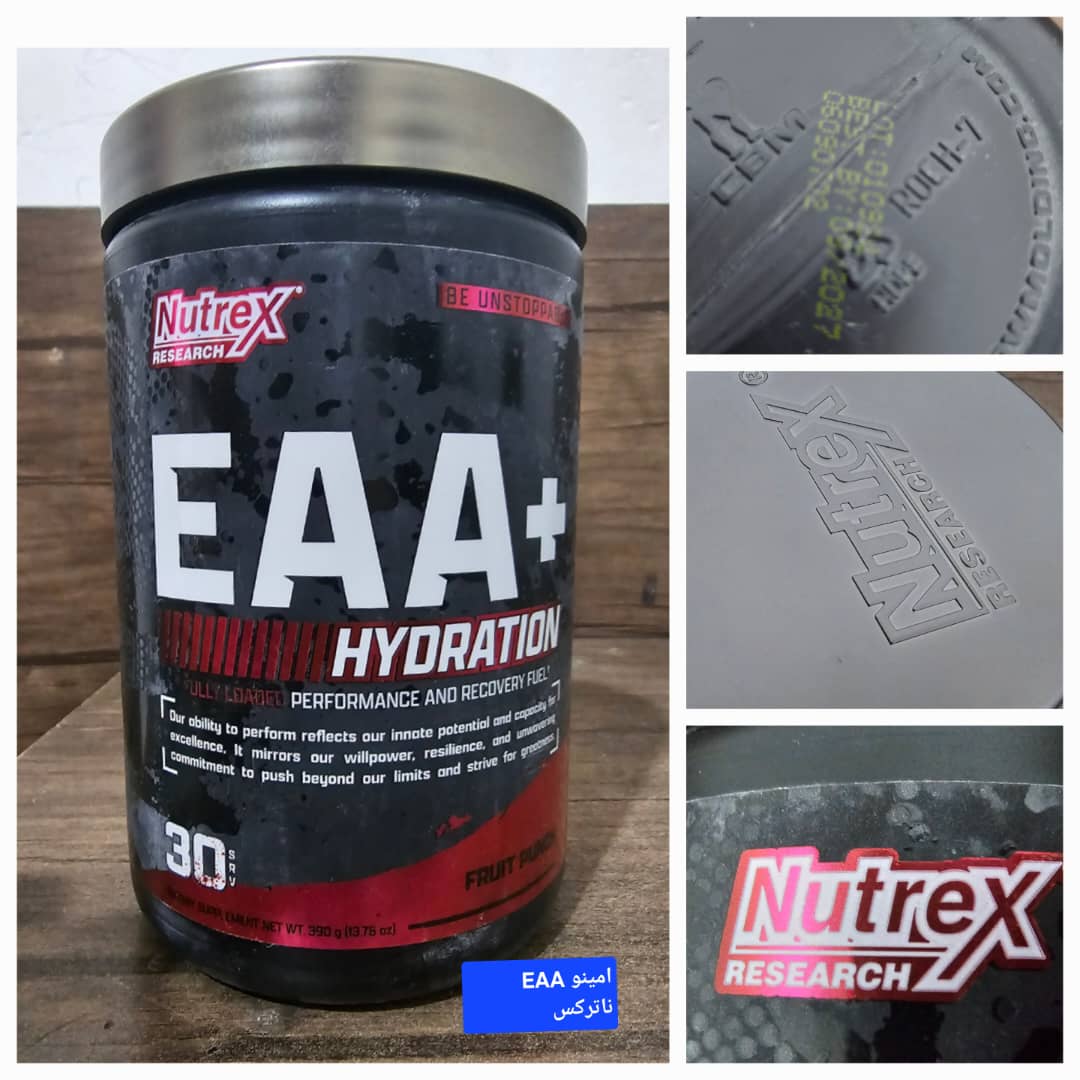 آمینو EAA+ ناترکس 390 گرم