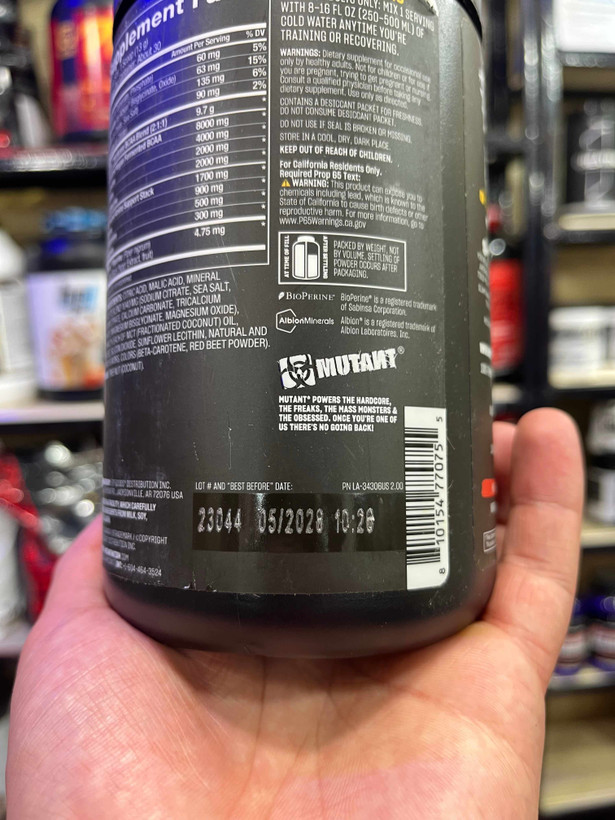 آمینو BCAA هاردکور موتانت 390 گرم