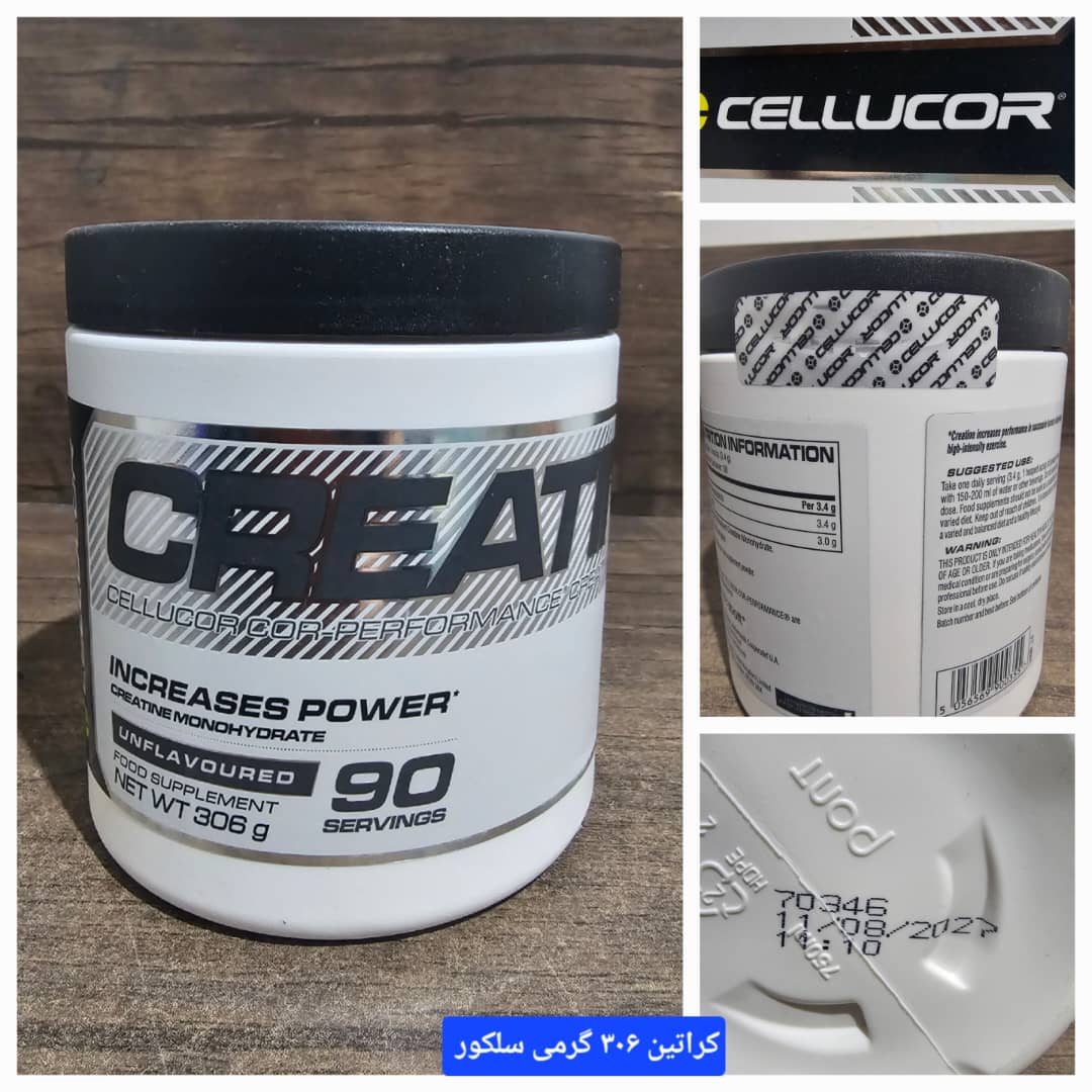 کراتین سلکور 306 گرم