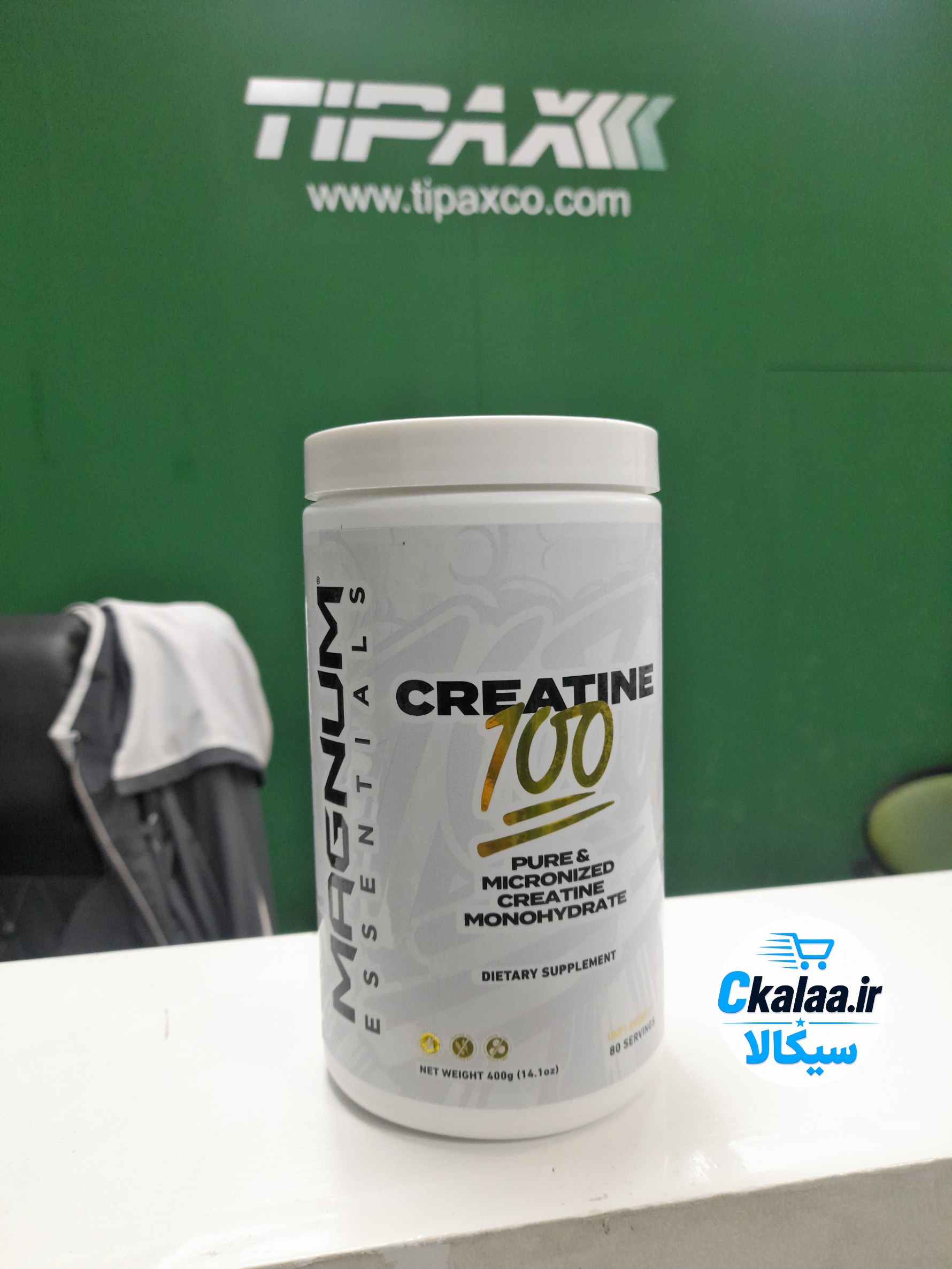 کراتین مونوهیدرات 100 مگنوم 400 گرم بدون طعم