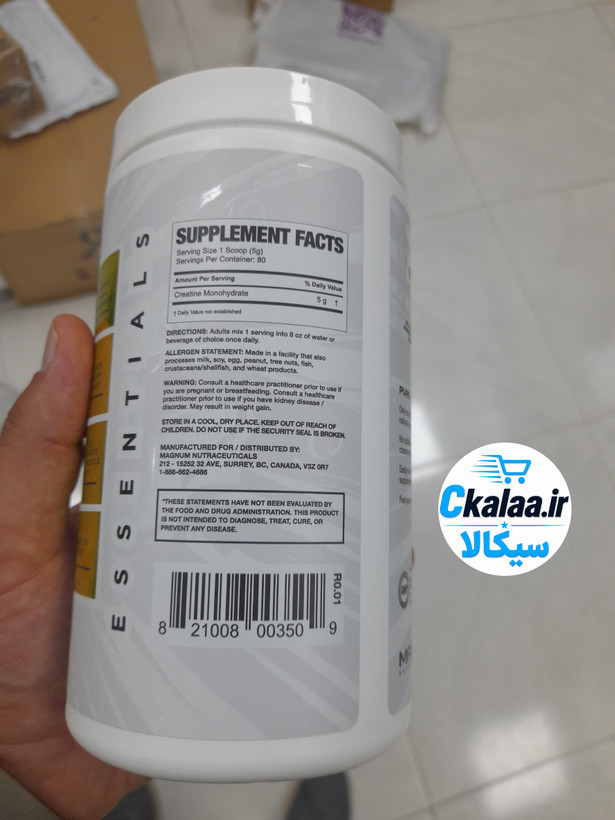 کراتین مونوهیدرات 100 مگنوم 400 گرم بدون طعم