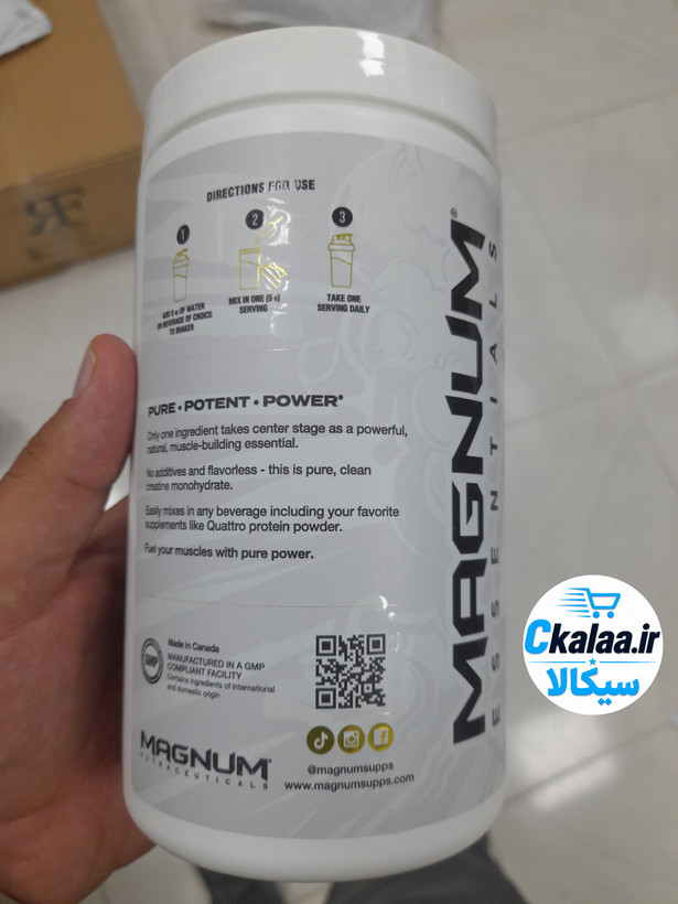 کراتین مونوهیدرات 100 مگنوم 400 گرم بدون طعم