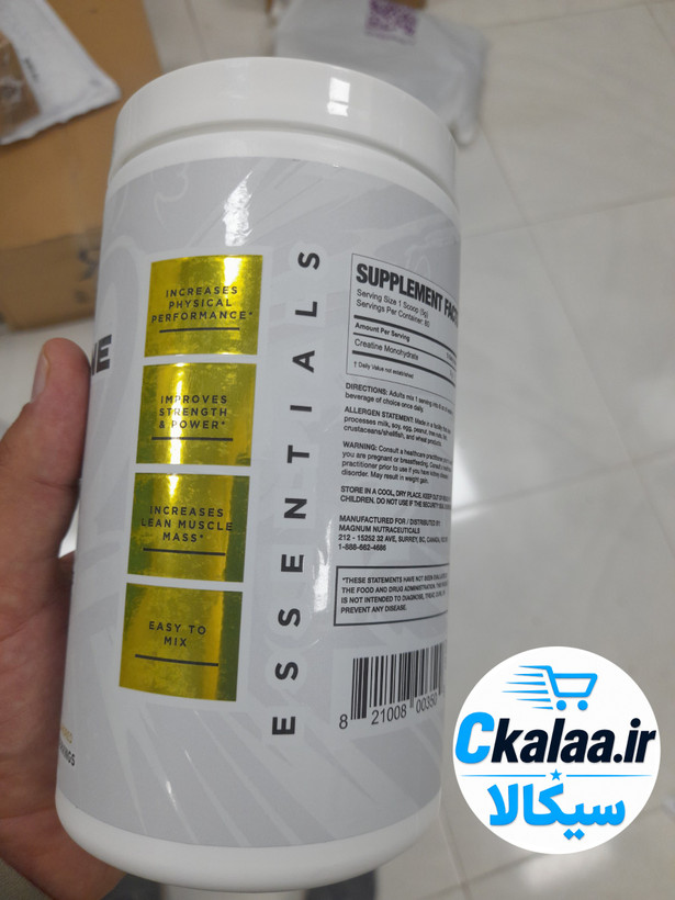 کراتین مونوهیدرات 100 مگنوم 400 گرم بدون طعم